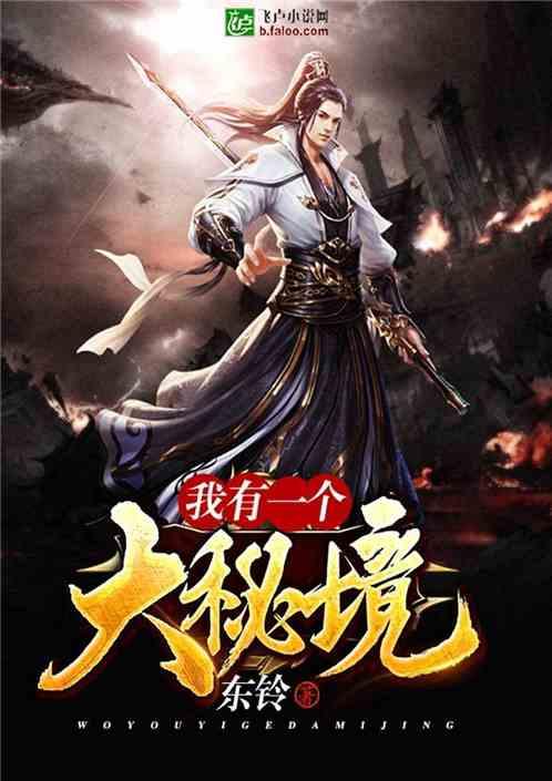 管具技术服务中心奏响安全生产“三部曲”